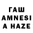 MDMA молли Tshepi Nams