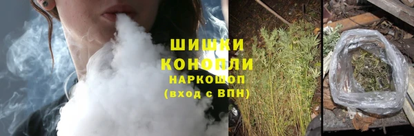 гидропоника Абдулино