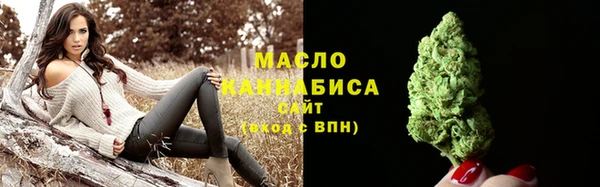 гидропоника Абдулино