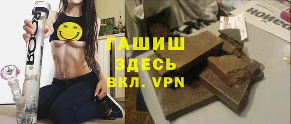 ешки Магас