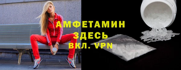 гидропоника Абдулино