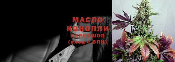эйфоретик Абинск