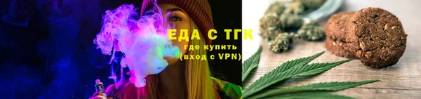 гидропоника Абдулино