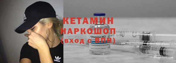 гидропоника Абдулино
