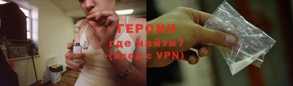 гидропоника Абдулино