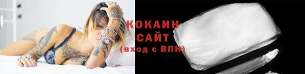 гидропоника Абдулино