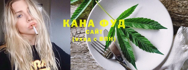 гидропоника Абдулино
