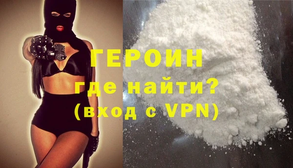 гидропоника Абдулино