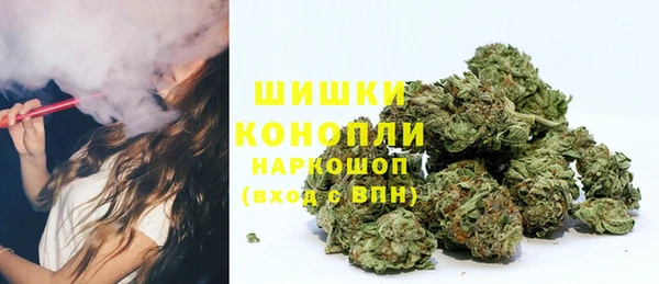 apvp Майский