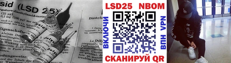 ссылка на мегу зеркало  Барнаул  ЛСД экстази ecstasy 